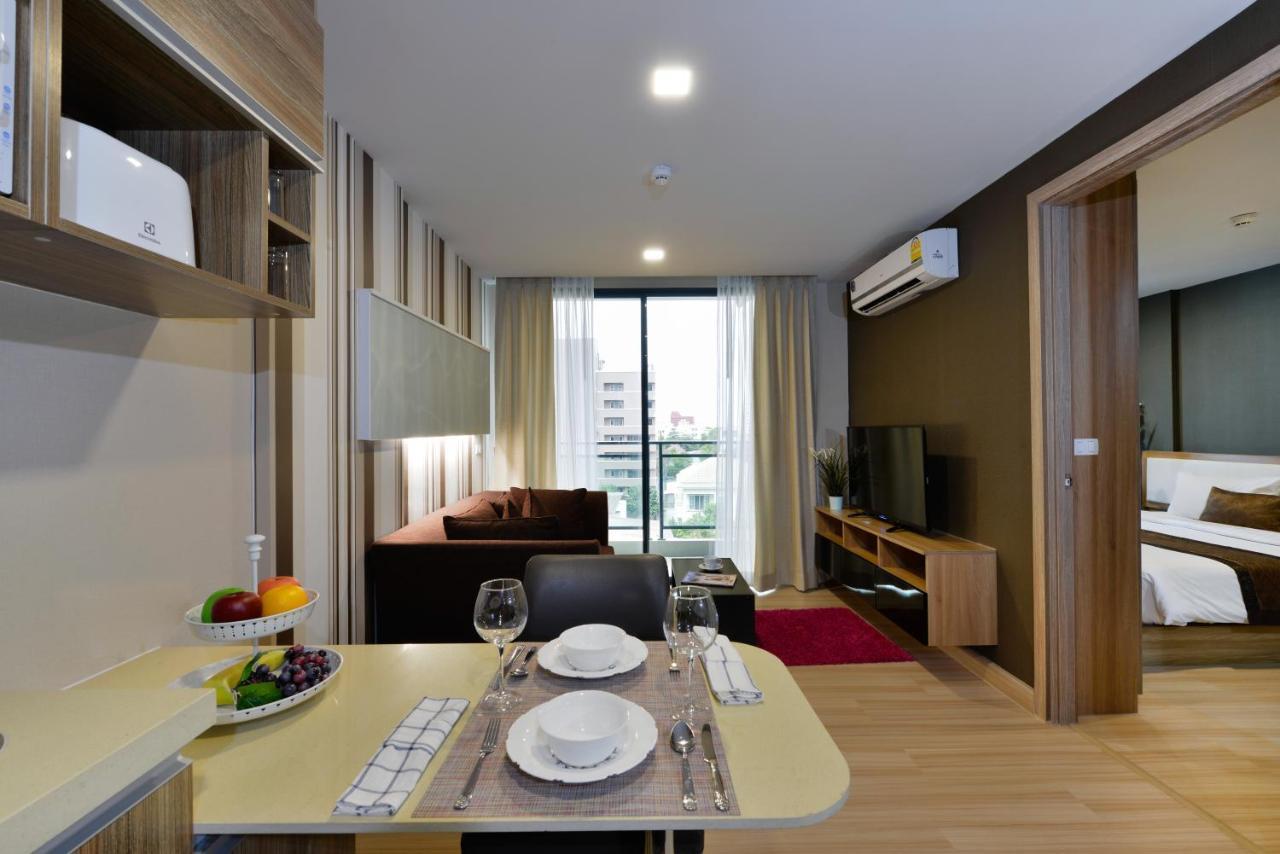Aparthotel Ramada By Wyndham Ekamai Residences 3*